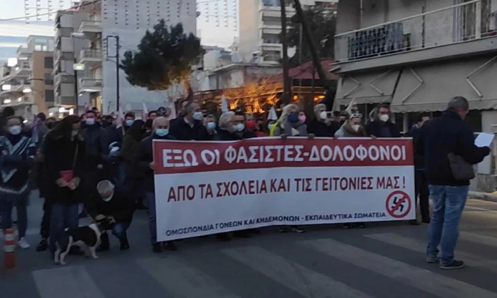 Θεσσαλονίκη: Πορεία με μηνύματα και ομιλίες μαθητών για τη δολοφονία του 19χρονου Άλκη